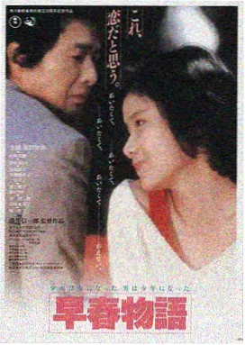 流浪地球3 多多影视大全免费观看