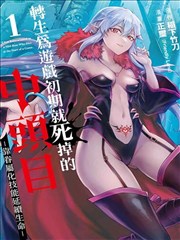 海贼王·新世界 多多影视大全免费观看